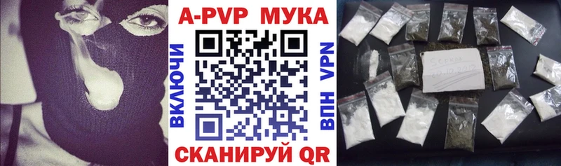 Где продают наркотики Орлов ГАШ COCAIN АМФЕТАМИН Бутират Мефедрон СОЛЬ МАРИХУАНА