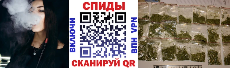 Бутират жидкий экстази  закладки  Орлов 