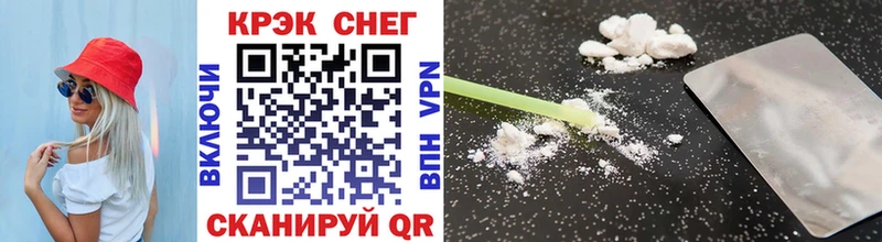 Cocaine Боливия  Орлов 