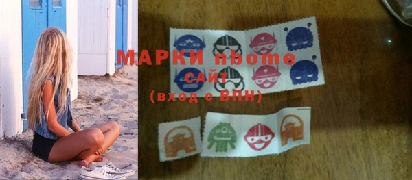 ешки Аркадак