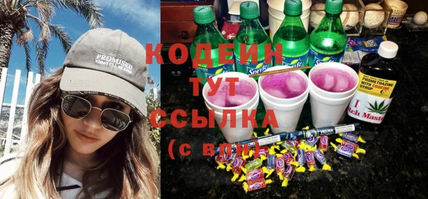 прущие крисы Арсеньев