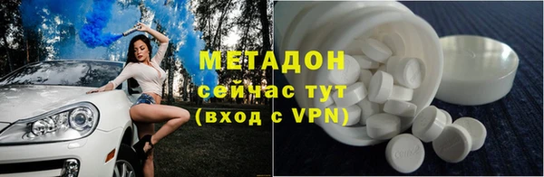 ешки Аркадак