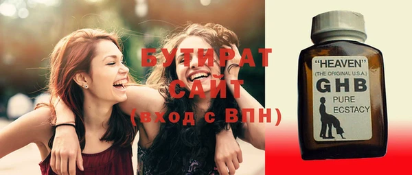 ешки Аркадак