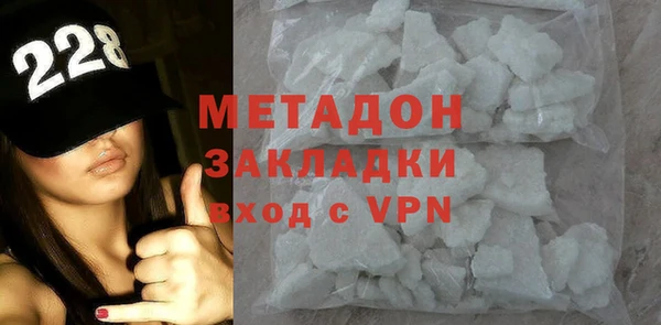 прущие крисы Арсеньев