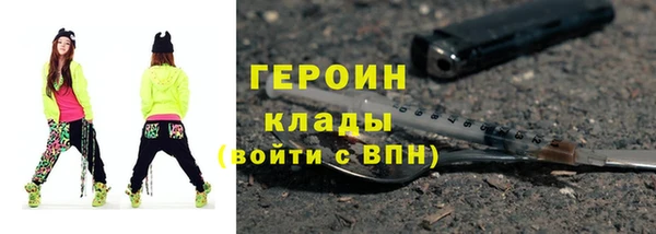прущие крисы Арсеньев