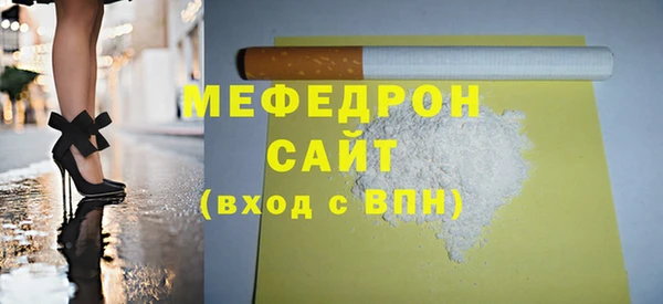 прущие крисы Арсеньев