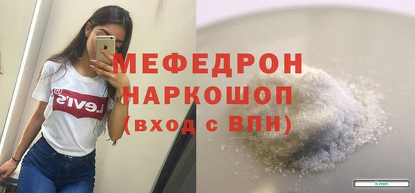 ешки Аркадак
