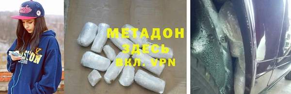 ешки Аркадак