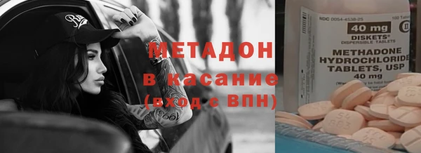 ешки Аркадак