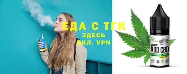 ешки Аркадак