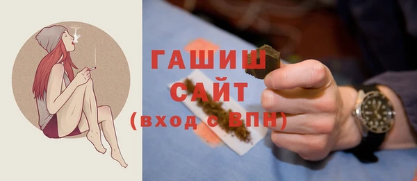 прущие крисы Арсеньев