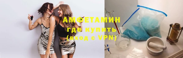 прущие крисы Арсеньев
