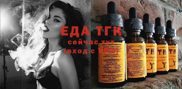 ешки Аркадак