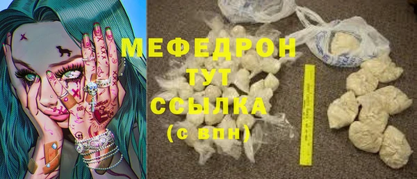 прущие крисы Арсеньев