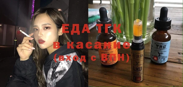 прущие крисы Арсеньев