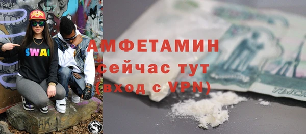 а пвп мука Баксан