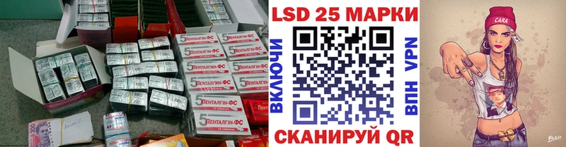ЛСД экстази ecstasy  Орлов 