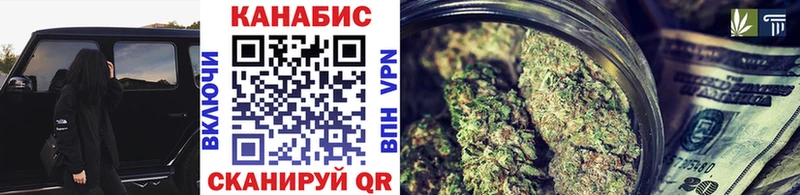 Конопля OG Kush  Орлов 